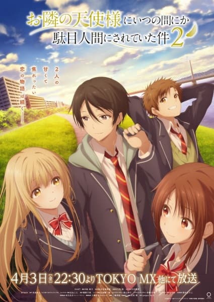 Otonari no Tenshi-sama ni Itsunomanika Dame Ningen ni Sareteita Ken 2 Episode 10 Subtitle Indonesia