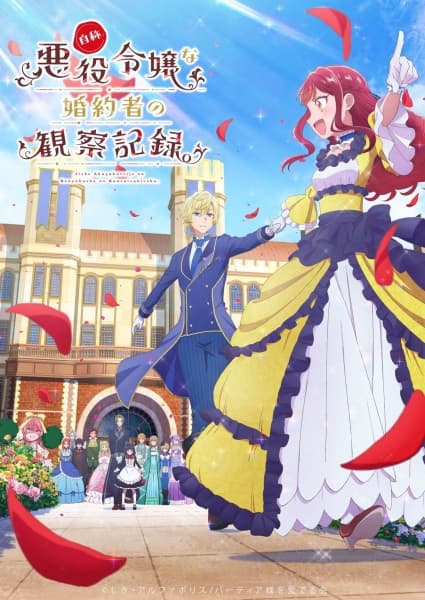 Jishou Akuyaku Reijou na Konyakusha no Kansatsu Kiroku. Episode 10 Subtitle Indonesia
