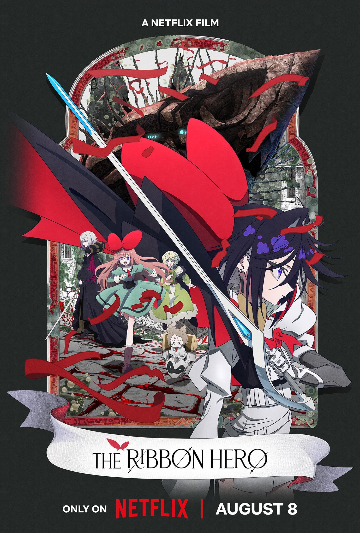 The Ribbon Hero [English]